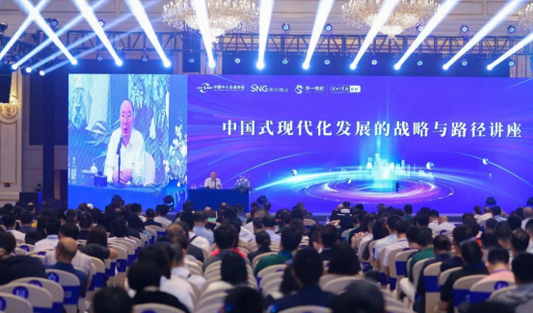 黄奇帆最新演讲：内循环战略下，建设中国统一大市场，实现更高水平开放更深层次开放
